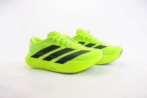 Adidas Adizero Shoes AAS10041