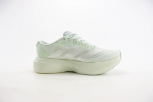 Adidas Adizero Shoes AAS10043