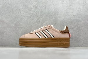 Adidas Gazelle Sneaker AGS10010