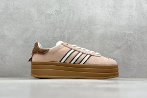 Adidas Gazelle Sneaker AGS10010