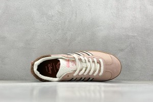 Adidas Gazelle Sneaker AGS10010
