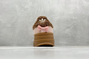 Adidas Gazelle Sneaker AGS10010