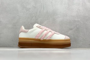 Adidas Gazelle Sneaker AGS10012
