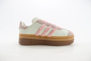 Adidas Gazelle Sneaker AGS10018