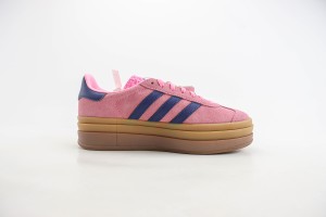 Adidas Gazelle Sneaker AGS10037