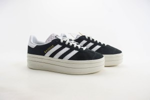 Adidas Gazelle Sneaker AGS10038