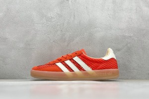 Adidas Gazelle Sneaker AGS10005