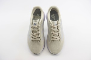 Adidas Supernova Sneaker ASUS100010