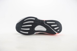 Adidas Supernova Sneaker ASUS100015