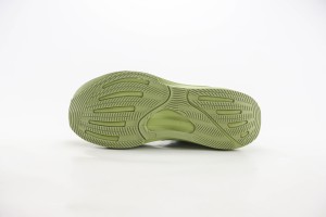 Adidas Supernova Sneaker ASUS100017