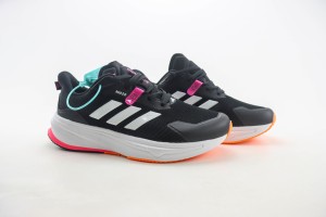 Adidas Supernova Sneaker ASUS100018
