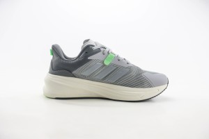 Adidas Supernova Sneaker ASUS100021