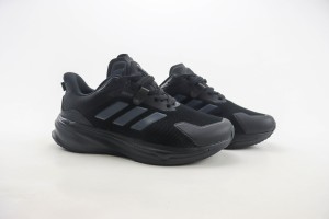 Adidas Supernova Sneaker ASUS100022