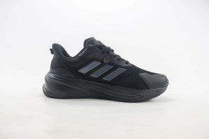 Adidas Supernova Sneaker ASUS100022