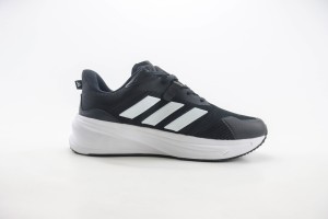 Adidas Supernova Sneaker ASUS100024