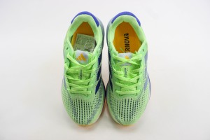 Adidas Supernova Sneaker ASUS100037