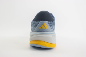Adidas Supernova Sneaker ASUS100004