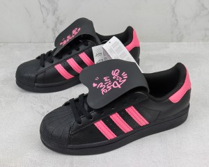 Adidas Superstar Sneaker ASUS100025