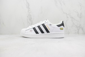 Adidas Superstar Sneaker ASUS100030