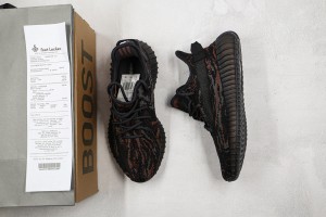 Adidas Yeezy Boost 350 Sneakers ADY35010001