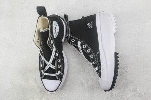 Converse High Top Sneaker CHTS10000111
