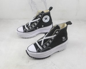 Converse High Top Sneaker CHTS10000111