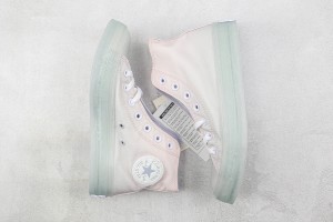 Converse High Top Sneaker CHTS10000112