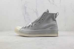 Converse High Top Sneaker CHTS10000117