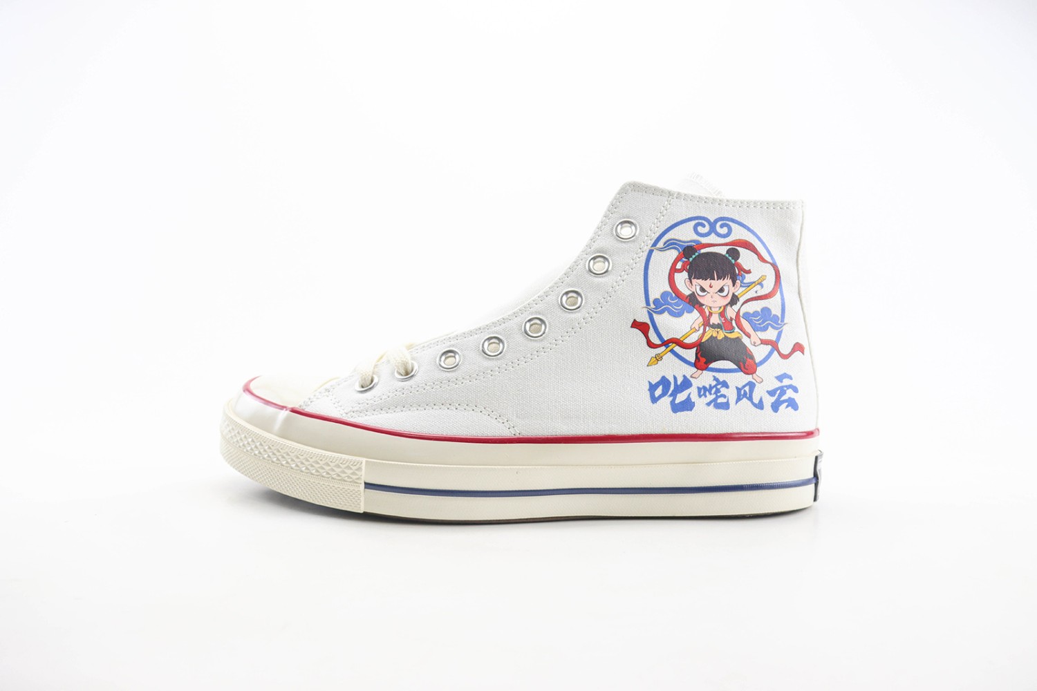 Converse High Top Sneaker CHTS100007