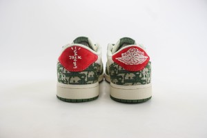  Dior Air Jordan 1 Shoes DAJIS1000015