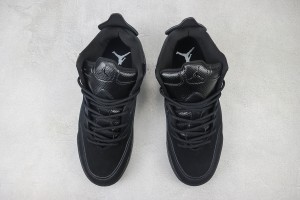 Air Jordan 23 AJ230002