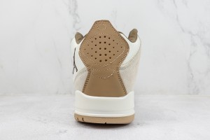 Air Jordan 23 AJ230003