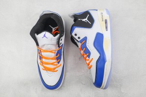 Air Jordan 23 AJ230009