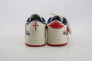 Air Jordan 1 Low Back AJLB1000156