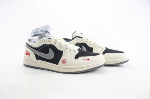 Air Jordan 1 Low Back AJLB100092