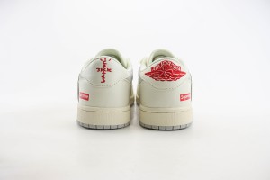 Air Jordan 1 Low Back AJLB1000197