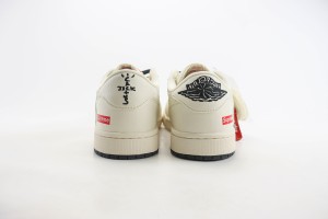 Air Jordan 1 Low Back AJLB1000209