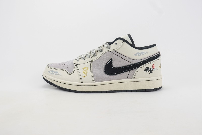 Air Jordan 1 Low Back AJLB1000349