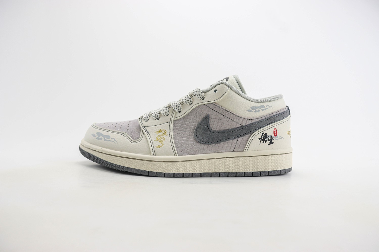Air Jordan 1 Low Back AJLB1000361