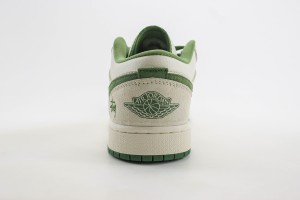 Air Jordan 1 Low Back AJLB1000381