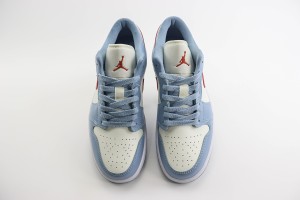 Air Jordan 1 Low Back AJLB1000461