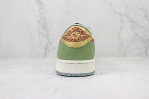 Air Jordan 1 Low Back AJLB1000487
