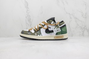 Air Jordan 1 Low Back AJLB1000560