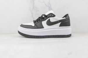 Air Jordan 1 Low Back AJLB1000592
