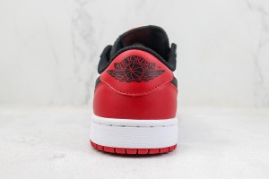 Air Jordan 1 Low Back AJLB1000604