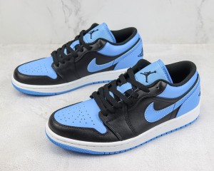 Air Jordan 1 Low Back AJLB1000607