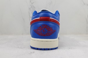 Air Jordan 1 Low Back AJLB1000673