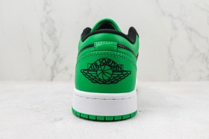 Air Jordan 1 Low Back AJLB1000682