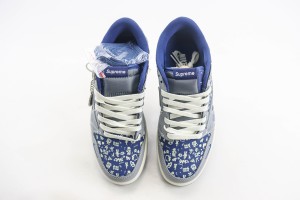 Air Jordan 1 Low Back AJLB100067