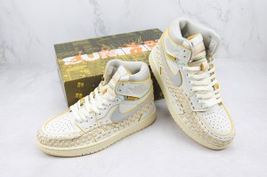 Air Jordan 1 High Back AJHB100023